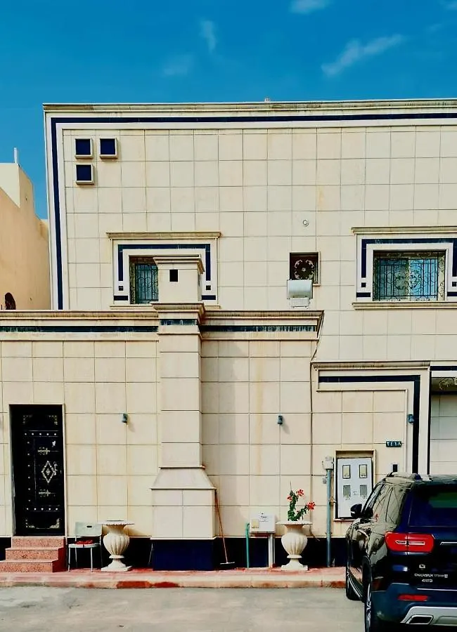 Ferienwohnung راحة Comfort Riadh 0*,